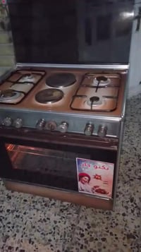 طباخ عشتار • هيتر كهربائي • كهرباء وغاز