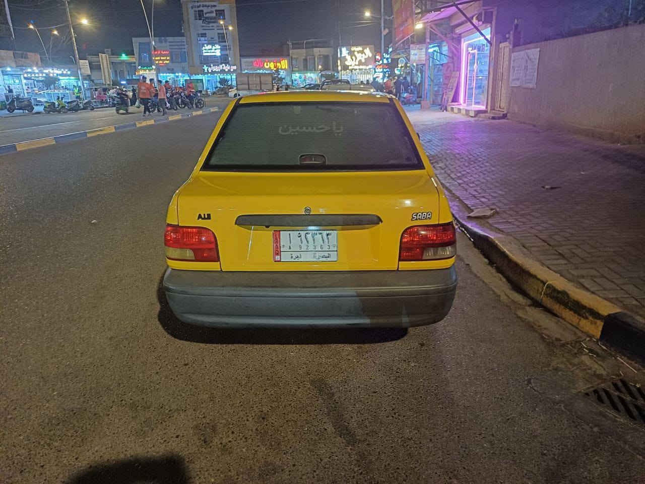 سايبه مديل ٢٠ التفاصيل ***********
