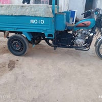 ستوته • موديل 2021 • أوراق أصلية