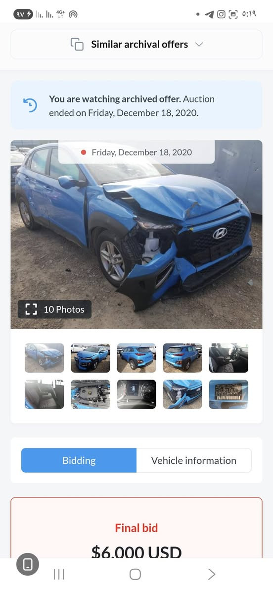 كونا 2019 للبيع
السعر 130 ورقة وبيها مجال
سونار الحادث نشرتة وياهة
مكاني بغداد الحرية
سيارة بسمي
***********
