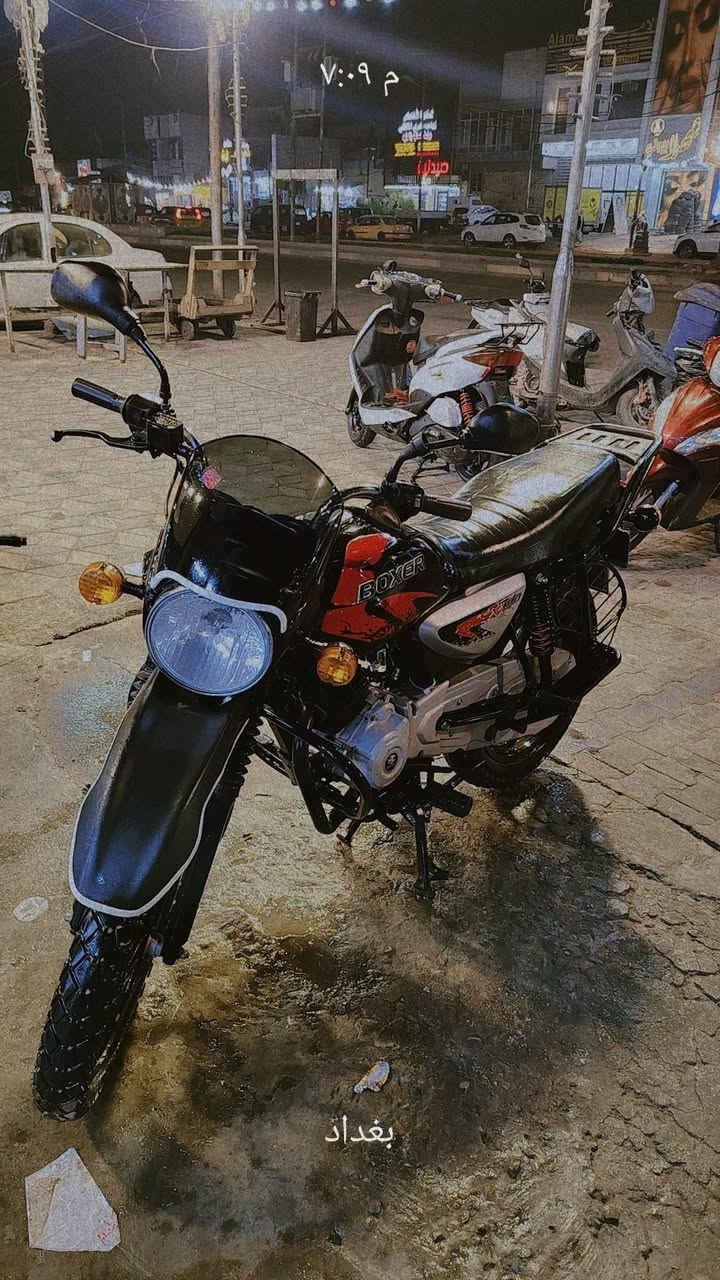 سلام عليكم بوكسر للبيع موديل 2023 مرقم وكاملة لوحة وسنوية عربي تحويل ثاني يوم مكفولة كفالة عامة مابية اي نقص  شراي يتصل ويدلل مكاني حي اور أم الكبر والغزلان رقم *********** وتساب ورصيد
