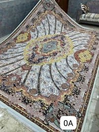 زولية كلاودي • ٤×٣م • مانع تزحلق