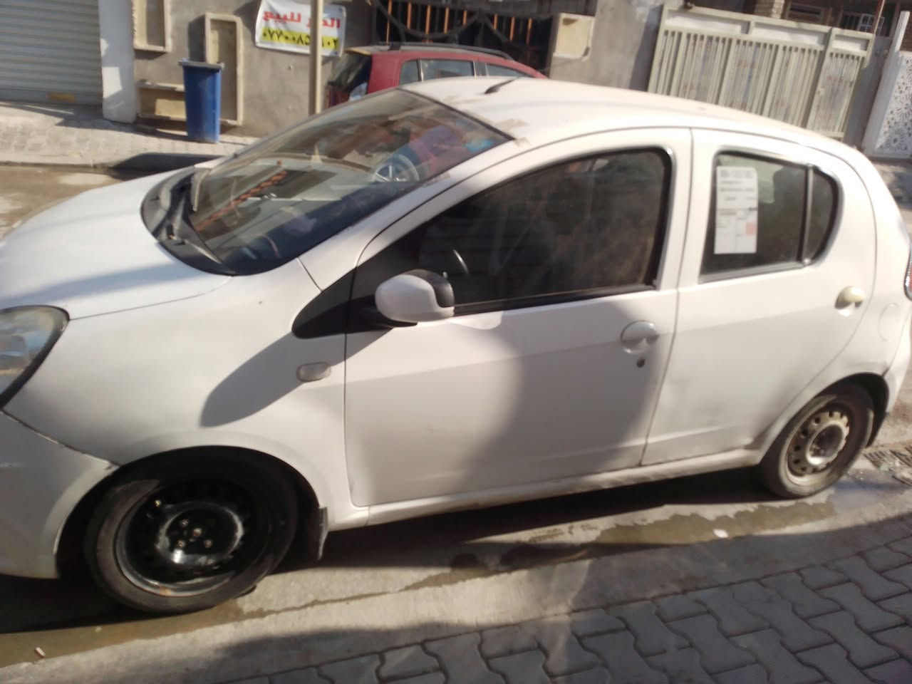 السلام عليكم باندا موديل 2013 للبيع سنوية جديدة باسمي يعني تحويل مباشر الدشبول بي كسر والتبريد كمبريسر كايم السعر 47 وبيها مجال مكاني بغداد الثعالبة الشراي  يتصل على هذه الصفحة متواجدين ع الفيس


**إذا كنت صاحب هذا الإعلان وتريد حذفه لأي سبب، رجاءا أرسل رسالة إلى الدعم الفني**