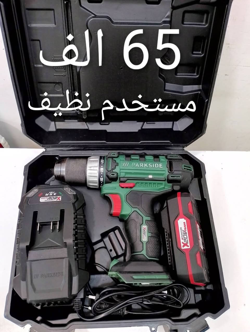 سعر مكتوب داخل الصوره


**إذا كنت صاحب هذا الإعلان وتريد حذفه لأي سبب، رجاءا أرسل رسالة إلى الدعم الفني**