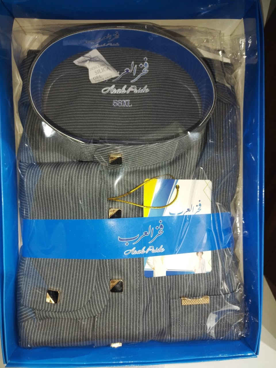 السلام عليكم
وكل عام وانتم بالف خير
وصلت الدشداشه المقلم فخر العرب وبعرض خاص
ننتظر الزباءن الكرام الكميه محدوده
العنوان شهداء ابودشير قرب مستوصف التحدي مقابل مدرسه حفصه واهلا وسهلا


**إذا كنت صاحب هذا الإعلان وتريد حذفه لأي سبب، رجاءا أرسل رسالة إلى الدعم الفني**