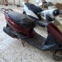 شعلة • ٢٥٠ • قفل