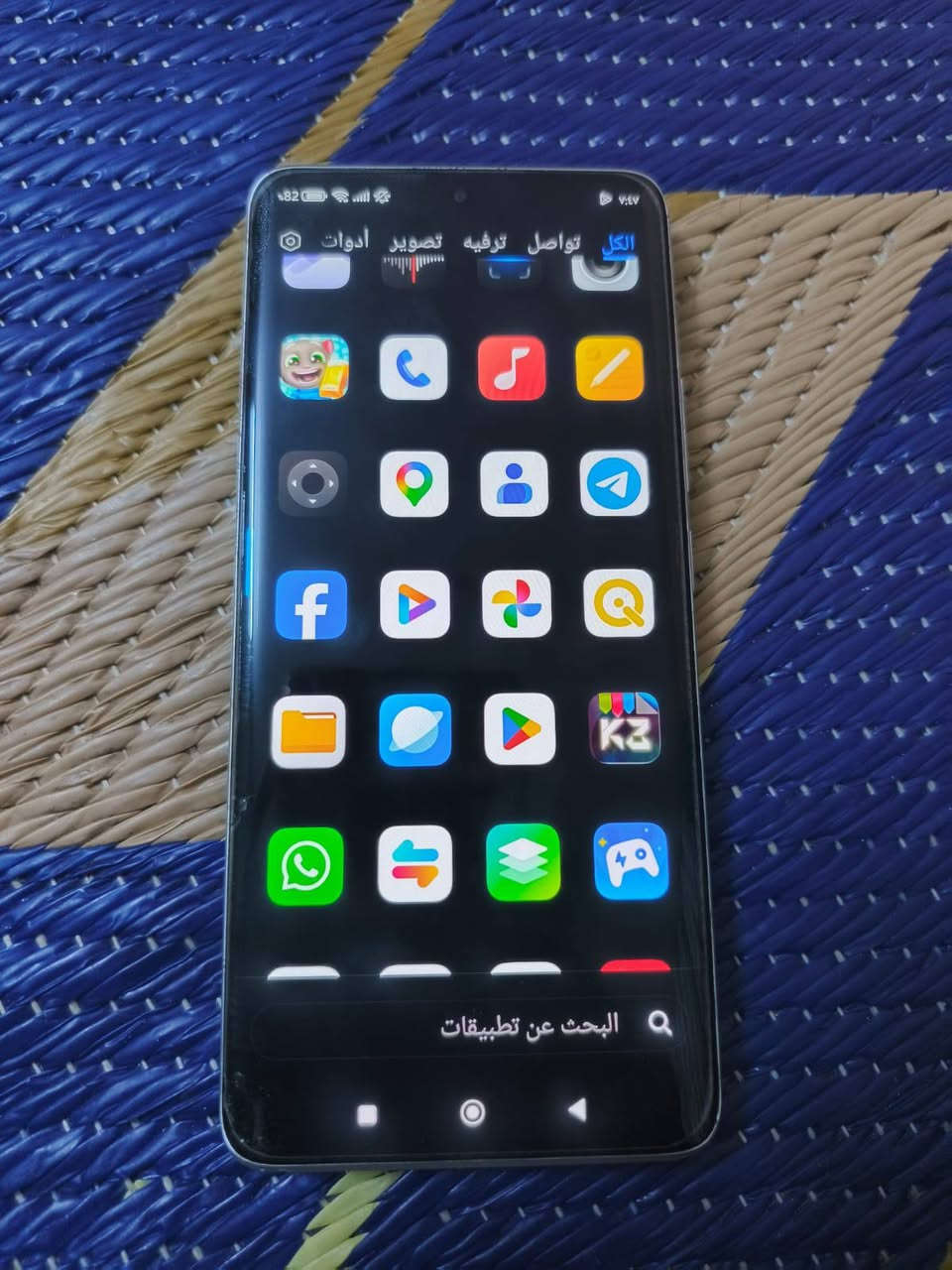 ريدمي نوت 13 5G ذاكره 512 جهاز نضيف سعر 250


**إذا كنت صاحب هذا الإعلان وتريد حذفه لأي سبب، رجاءا أرسل رسالة إلى الدعم الفني**