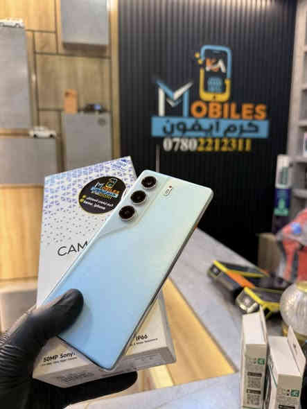 تكنو  (كامون 40) 👍مستخدم

🛑 ذاكره 256 + 16

🛑 استخدام جداً بسيط 

 🛑 نظافه 💯❌💯

🛑 كامل مع الملحقات الاصليه 

🛑 تكدر تستبدله ويا 👈🏻اي جهاز عندك

🛑 السعر (200) 🔥🔥 الف

هيت . الچري . بدايه فرع باب الحاره
☎️ *********** ☎️
