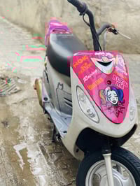 ماكس قجمه • معدل • كفرات عينه