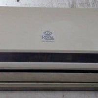 سبلت رويال • طن واحد • نجف شارع المدينه