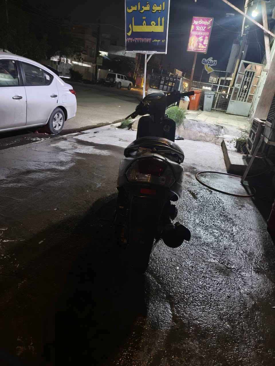 ماكس منغولي 

للاستفسار ***********
