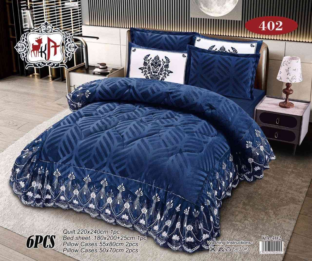 لحاف نفرين قديفة والوجه الثاني فرو مع چرچف قديفة و ٤وجه مخدة السعر السابق ٥٠ الحالي ٤٠ ألّف آخر ٤قطع للحجز واتساب ***********توجد لدينا خدمة توصيل لجميع المحافظات بغدادوديالى ٥ والمحافظات ٦مجمع سيدار  ديالى المقدادية شارع العيادة الشعبية السوق القديم مقابل مدرسة أحمد عرابي
