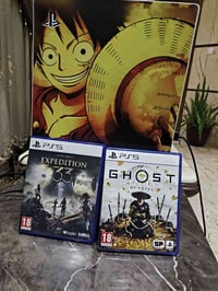 بلايستيشن • مراوس • الغدير