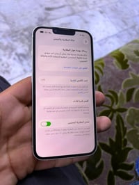 ايفون 13 • للبيع • مع صور