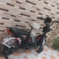 دراجة كهربائية • يعوزو بطاريات
