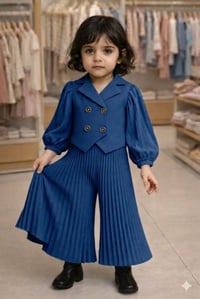 ملابس أطفال • ٢-٥ سنة • سعر يجنن