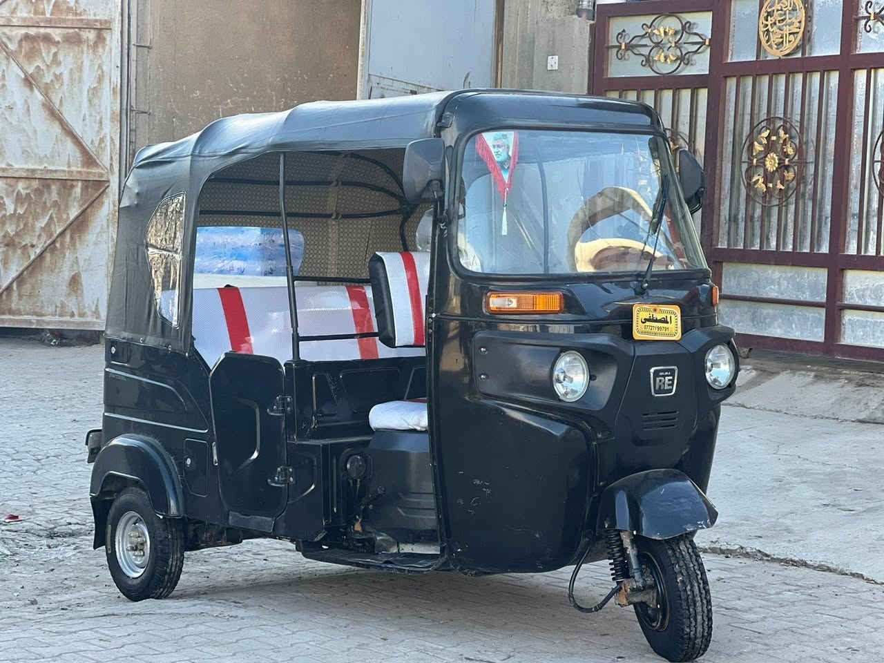 السلام عليكم
تكتك موديل 22

مرقمه 

كفاله ماعدى طغه بلغد بلحاجب ومصلحه

***********وتساب

تفاصيل اتصل 

وتدلل

بغداد ،،المحموديه
