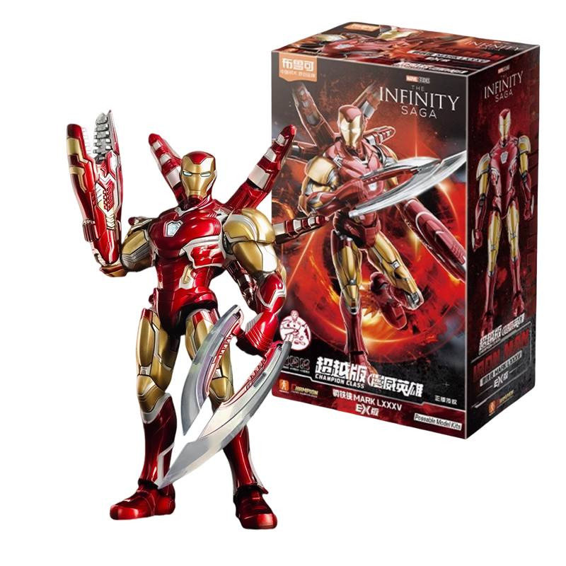 مجموعة من المجسمات المفصليه والتركيب توفرت لدينا 
يوجد توصيل لجميع المحافظات 
واتساب ***********
