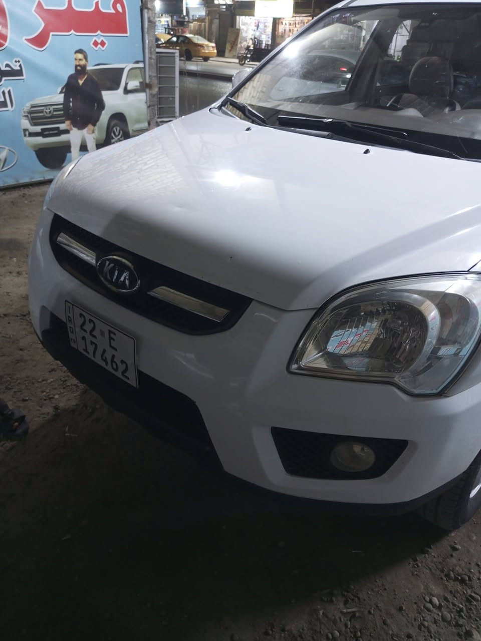 سلام عليكم للبيع
سبورتج 2009 خليجي  

كير محرك تبريد نضيفات كل نقص مابيه 
سياره فول فتحه 
يوبي اس

حدادي 5 تخم تاير نضيفات

رقم ربيل  جديد  سنويه ل31

السياره بدون صبغ فقط باب مبدله بلادي
مسويله ادامامه كامله سياره بلاديه

مكاني نجف كوفه 

السعر 125ورقه بيه مجال بسيط
***********
***********
