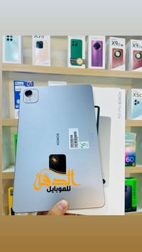هونر باد X9a • ١٢٨ • اقساط