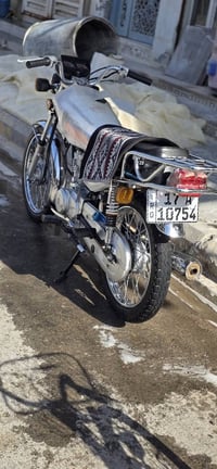 نامة • ٢٠٢٣ • سنوية ٢٠٣٠