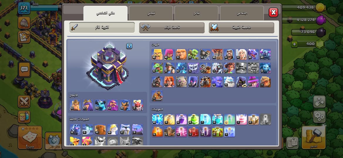 سلام عليكم قريه كلاش للبيع مكاني بغداد


**إذا كنت صاحب هذا الإعلان وتريد حذفه لأي سبب، رجاءا أرسل رسالة إلى الدعم الفني**