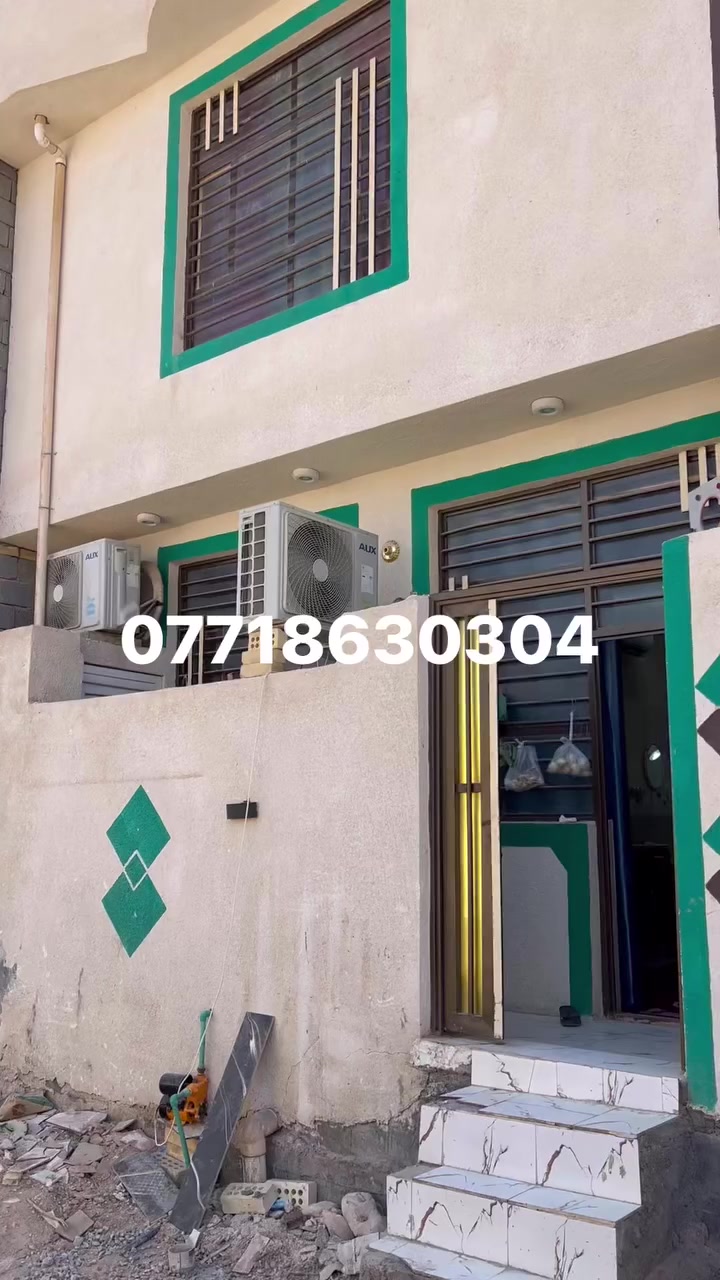 التفاصيل بالفديو ***********
