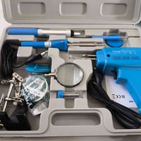 عدة لحام إلكتروني • كاملة • ديوانية