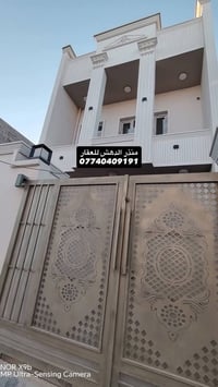 الديوم المربع الثاني • ١٠٠م • ٣غرف