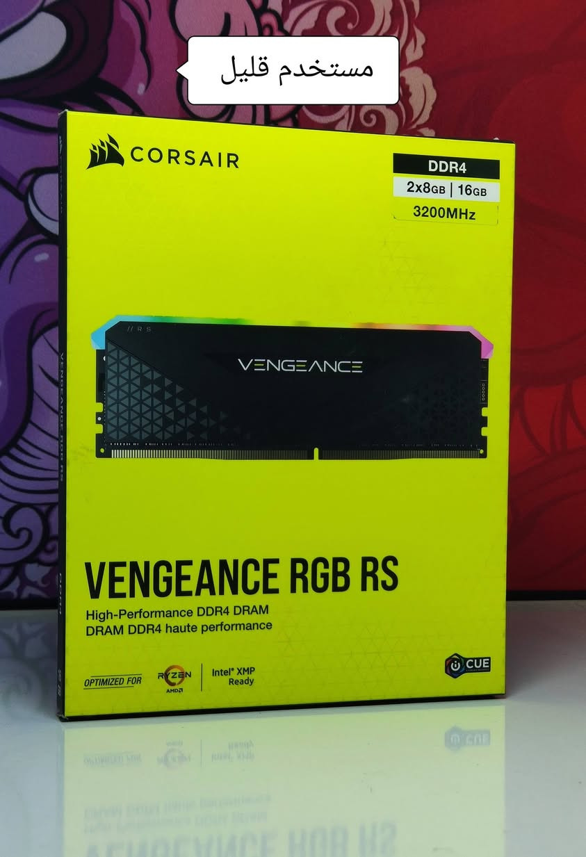 السلام عليكم شباب متوفرة قطع pc ماركات متنوعة اليفيده شي يتفضل خاص ومتواجد واتساب
***********
