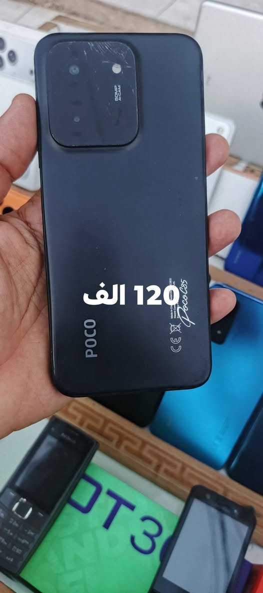 اجهزه مستخدمه مناسبه 
***********
