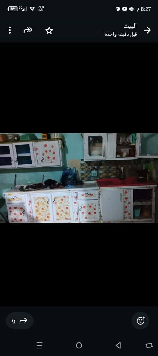 كاونتر اخو جديد مستعمل قليل سعر. 350    ‪0781 948 9399‬‏
