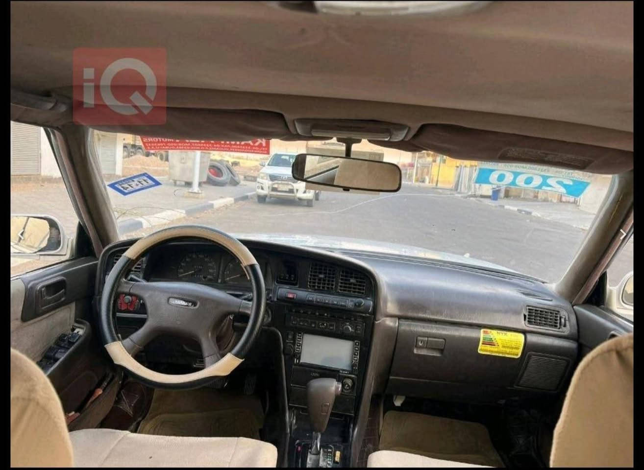 السلام عليكم كرستا للبيع
مكلف بالنشر رقم صاحب السيارة ‎***********
