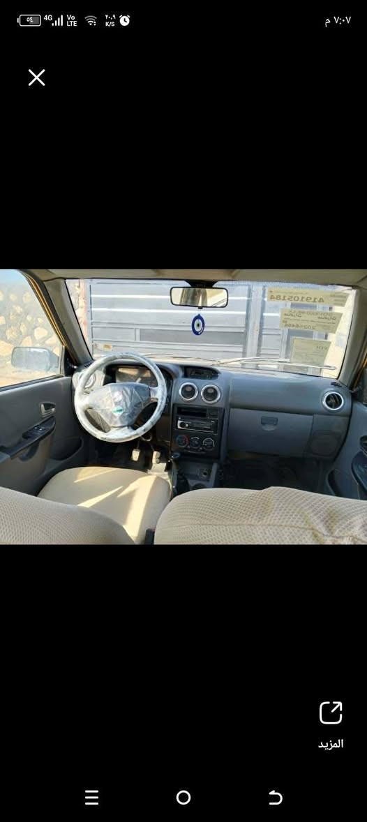 السلام عليكم شباب سايبا موديل 15جاهزه مكينه كير حداديه مصفره هيئه وغرامات ربع ماعليههه رقم بغداد مالكهه جيرانه مشروع وطني السياره مابيهه ضربه بيهه اخيسات مصلحات سنويه مانافذه السعر 32وبيهه مجال للطيبن مكان السيارة ديوانيه الشراي يتصل ***********
