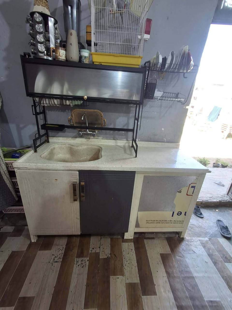كاونترات لبيع عنوان ابو غريب حصوه


**إذا كنت صاحب هذا الإعلان وتريد حذفه لأي سبب، رجاءا أرسل رسالة إلى الدعم الفني**