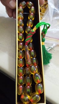 صندل ألماني • علم قديم • بيت عنوز