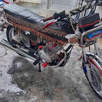 نامیپرۆئۆنزدامۆدێل 2025هه موگیانی بە شرت بۆفرۆشتن بۆپە یوە ندی 0773699...