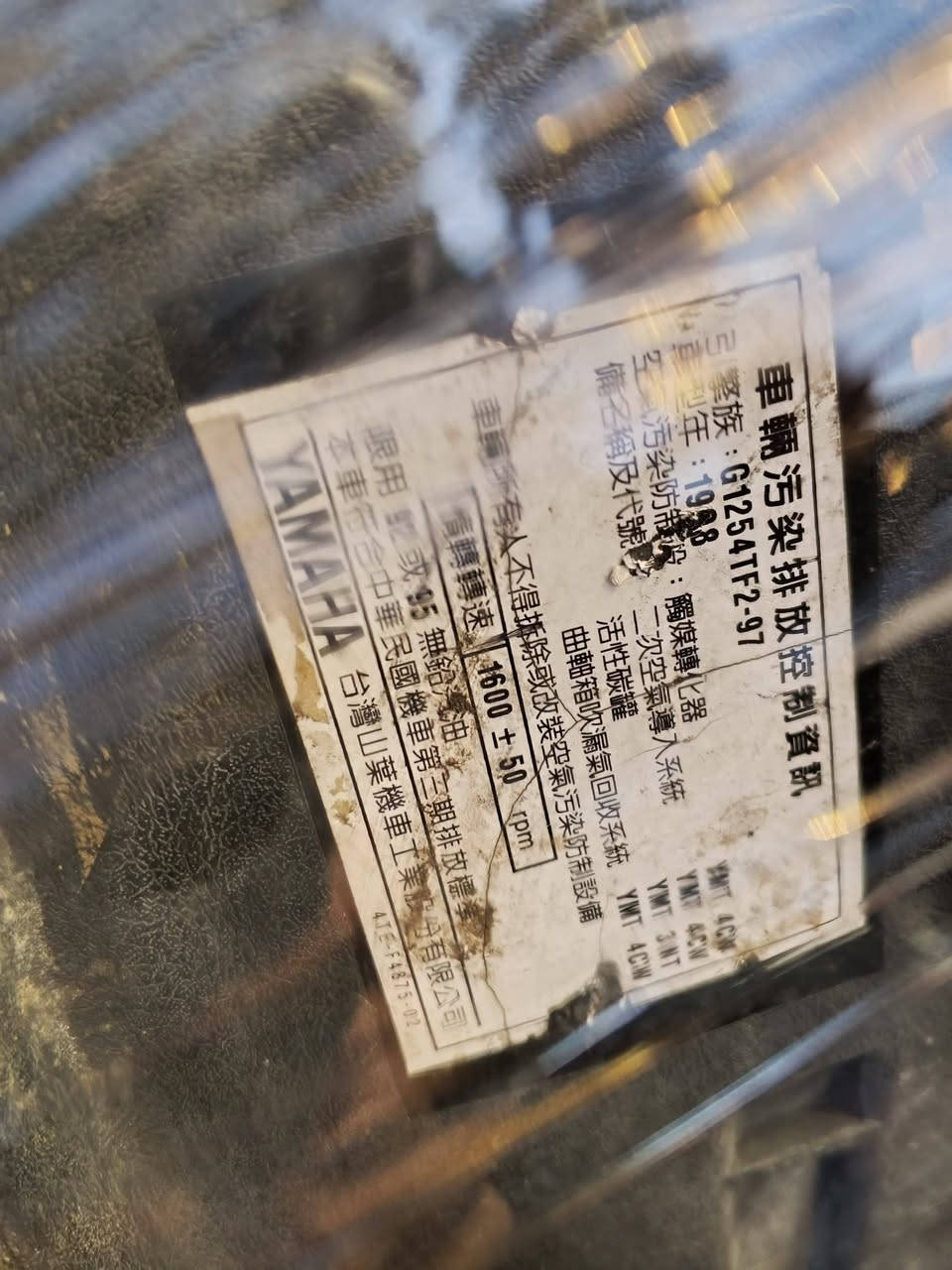 السلام عليكم . دراجه فراشه كرستال نظيفه كله شغاله لايت بك لايت هورن دبلات كهرباياته شغاله محرك ناعم شلعه معدل اشاير كلوبات سعر 375 وبيها مجال المكان بابل حله  ***********
