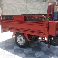 ستوته • ٢٠٢٣ • اوراق جاهزه