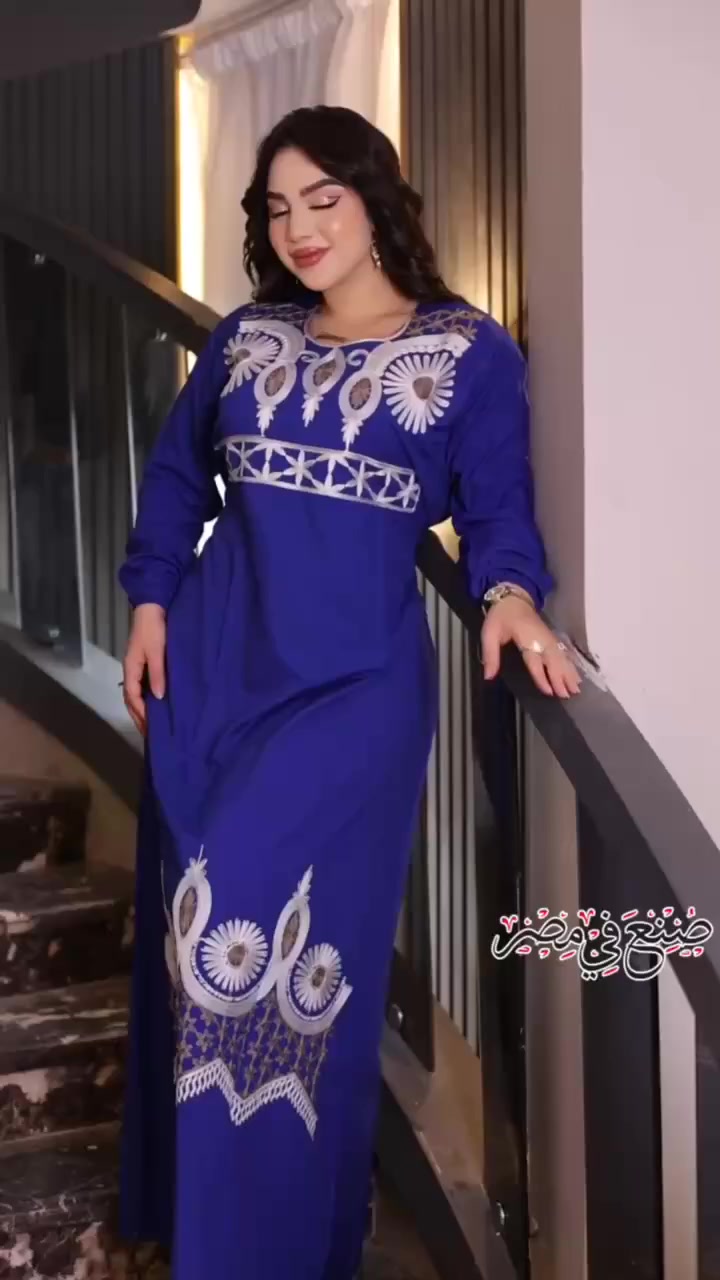 😍#جديدنا_وصل😍
 دشداشه  نسائي  🥰 
تطريز  
#الخامايه_كشمير_قطني_مراسي_مصري
القياس.  XXL XXXL يلبس من 70 لل90 كيلو 
السعر  الدرزن 120
سعر المفرد 15 
التوصيل بغداد 5 
المحافظات.  6 
https://t.me/marayim_brand


**إذا كنت صاحب هذا الإعلان وتريد حذفه لأي سبب، رجاءا أرسل رسالة إلى الدعم الفني**