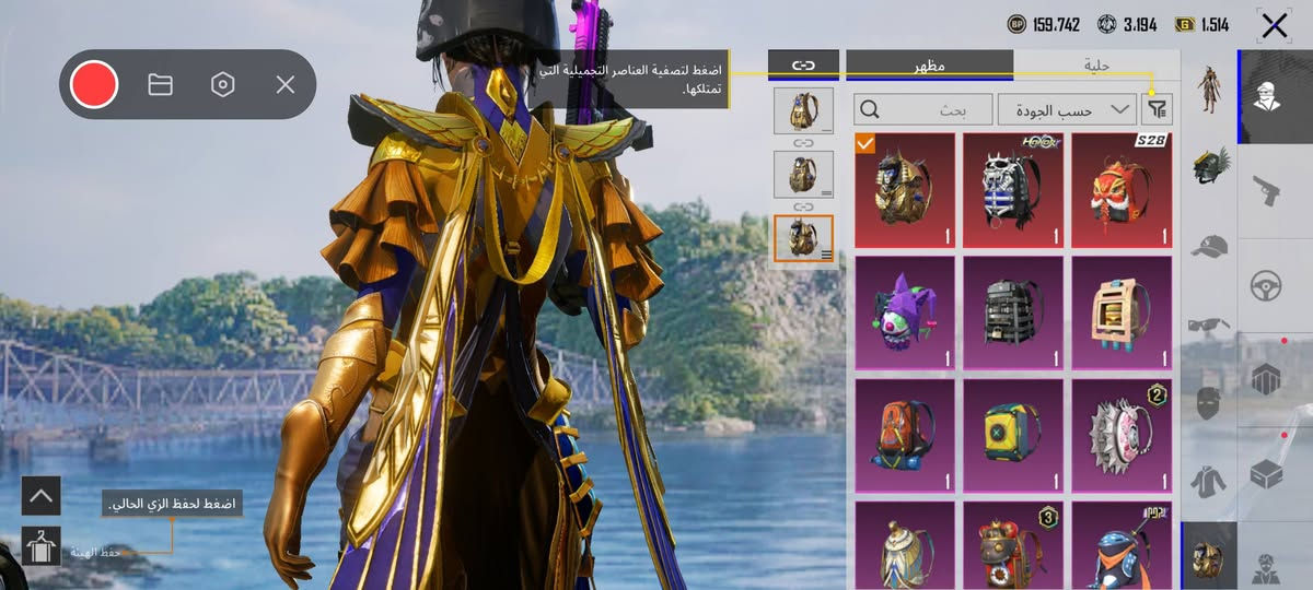 مراوس بحساب بي الجحيم  كون من النجف وبيع 300 مو شراي لاطب اخيك ادمن وافق حبيب 🔥


**إذا كنت صاحب هذا الإعلان وتريد حذفه لأي سبب، رجاءا أرسل رسالة إلى الدعم الفني**