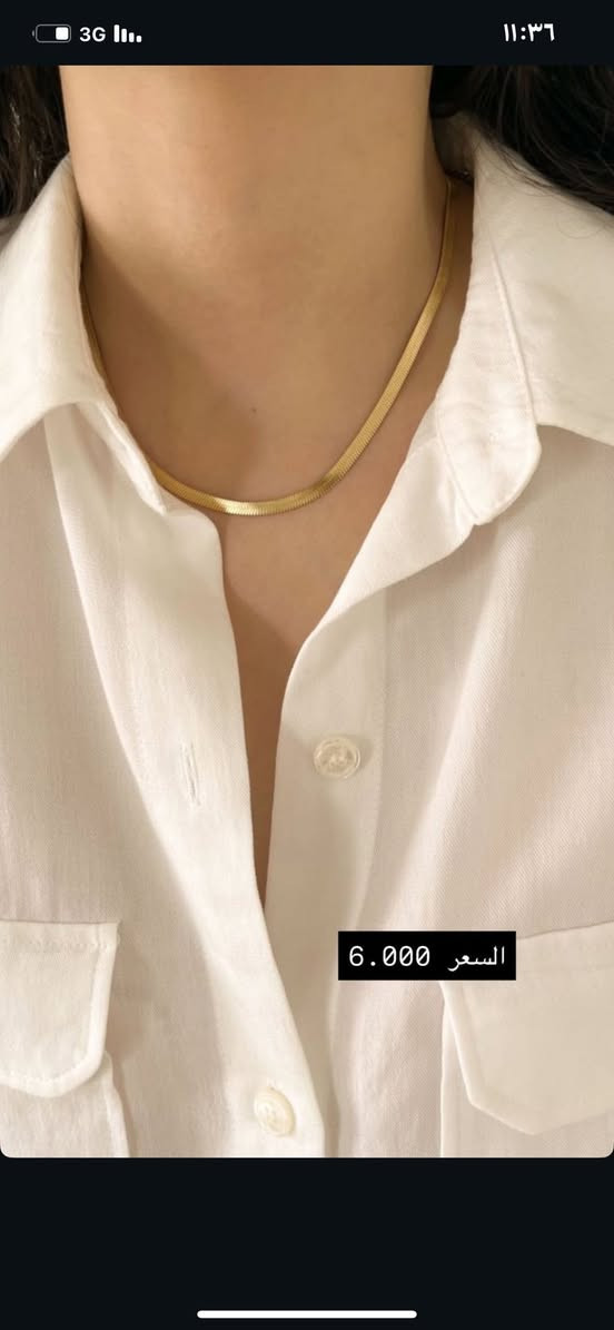 متوفر بنات مقاوم ستانستيل 
التوصيل ٣ فقط


**إذا كنت صاحب هذا الإعلان وتريد حذفه لأي سبب، رجاءا أرسل رسالة إلى الدعم الفني**