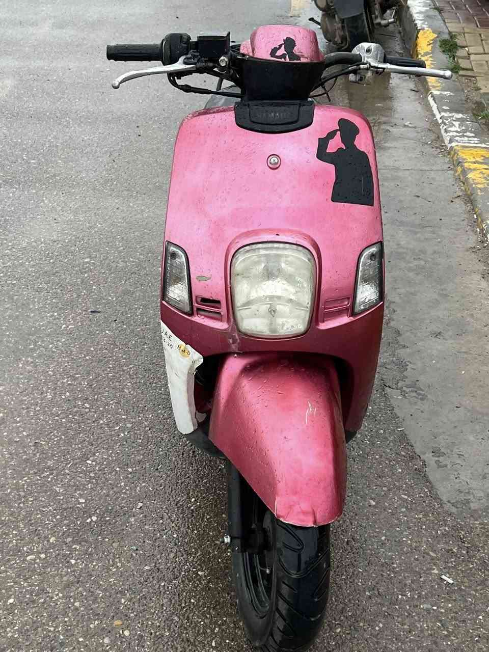 بوليسي نوزل مختمه دراجه كامله نص نكره نتونه فول كله شغاله بس الدشبول عاطل دراجه سعره 650


**إذا كنت صاحب هذا الإعلان وتريد حذفه لأي سبب، رجاءا أرسل رسالة إلى الدعم الفني**