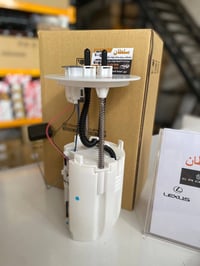 فيول بمب • طوافة بنزين • تويوتا