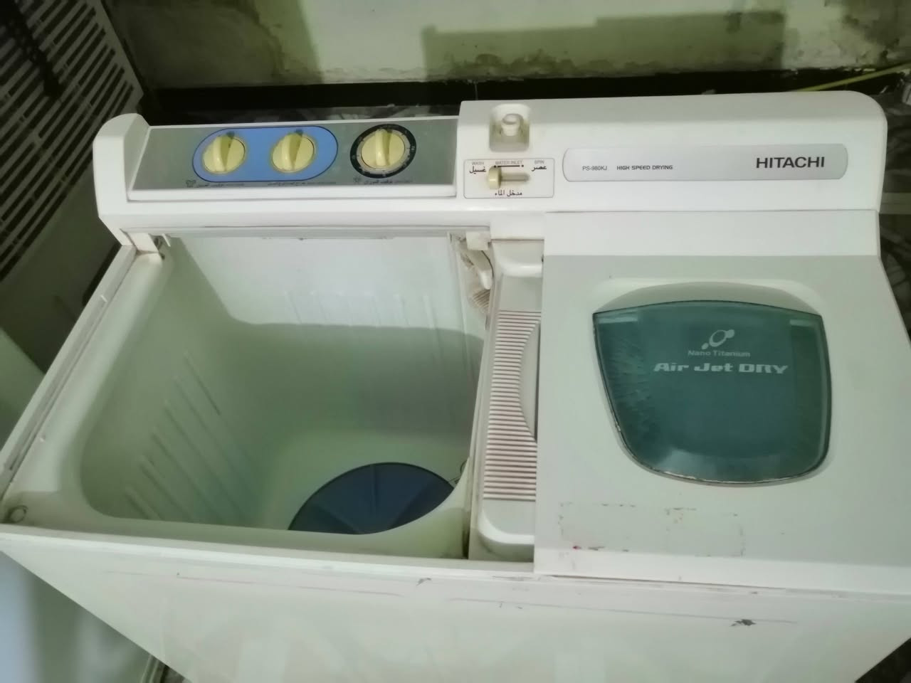 سلام عليكم غساله لبيع هيتاشي الياباني اصلي شغاله ماعده نشاف رادله كندريسر عنواني  ديوانيه مركز رقم *********** سعر 100

