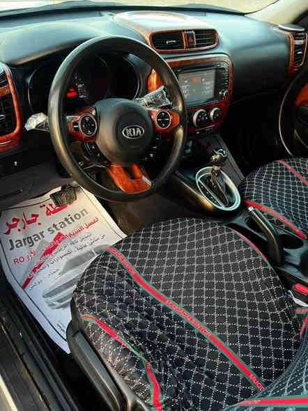 السلام عليكم كيا صول 2014 رقم بغداد تحويل ثاني يوم حادثها بابتين مبدلات وقبغ الجنطة مصبوغ بالعراق محرك 1600 ممفتوح المواصفات عادية ماشية 85 حقيقي  للبيع السعر 98 ورقة بيها مجال بسيط للاستفسار *********** مكان السيارة بغداد بغداد
