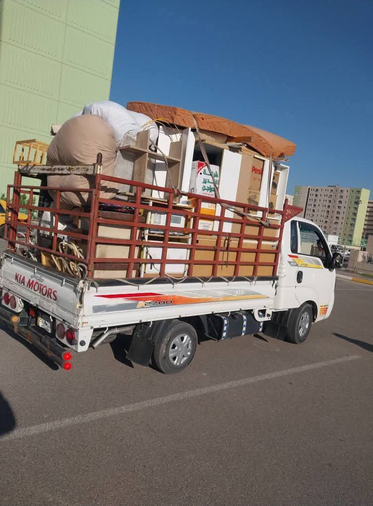 لنقل الاثاث داخل كركوك وخارج  السلام عليكم زبائن ***********.            ***********واتساب /اتصال 
ويانه💚كلشي سهل باذن الله 💚 من نقل الاثاث العام 🚛والتحويلات من بيت🏡 الى بيت اخر 🌹🏘️ توجد سياره  (هينو  +كنتر+(كيه) وكادر كامل من العمال الموهوبين في حمل الاثاث🦸🥷 والتحمل بما يرضي الله ويرضيك.
يوجد نجار يفتح ويشد الغرف عراقيه🇮🇶-تركيه🇹🇷-ماليزيه 🇲🇾 وايضا فتح وشد جميع انواع السبالت ❄

ما عليك غير انه تتصل وتدلل خلال دقائق تجيك قائمه العمل والاسعار وانت تختار الي يعجبك... 
وعند الاتفاق عليك الجلوس واحنا في خدمتك 🧿🕴️..وكل شي حسب 
طلب الزبون❤

فقط عليك الاتصال***********اتصال/ *********** وتساب +ماسنجر الصفحه
