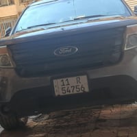 اليوم في ضيافة سعد فورد بدلنا حدادية كاملة أمامية فورد أكسبلورر ٢٠١٢ ش...
