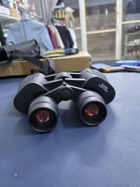 ناضور • ضخم • بالامزون