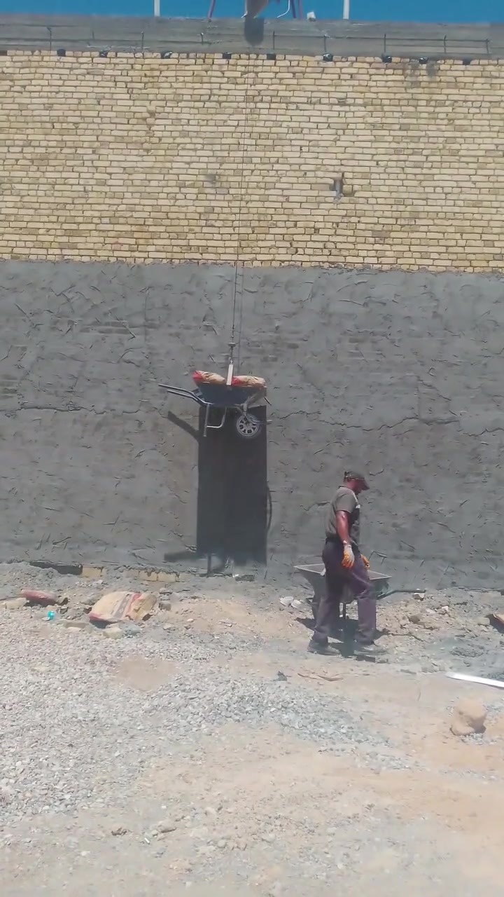 ***********ونج
